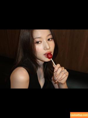 Minatozaki Sana photo #0084