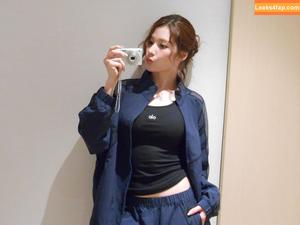 Minatozaki Sana photo #0152