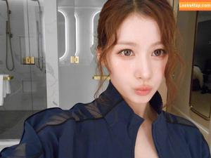 Minatozaki Sana photo #0160