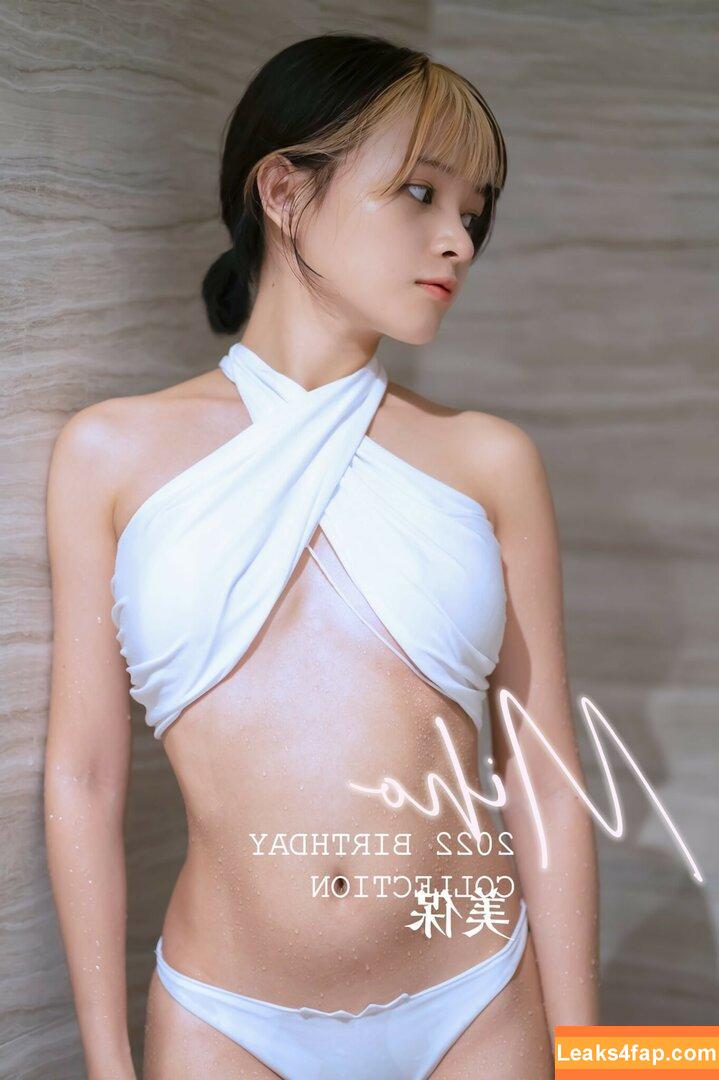 Mingmihoo / Miholy Disscussion / mingmiho leaked photo photo #0106