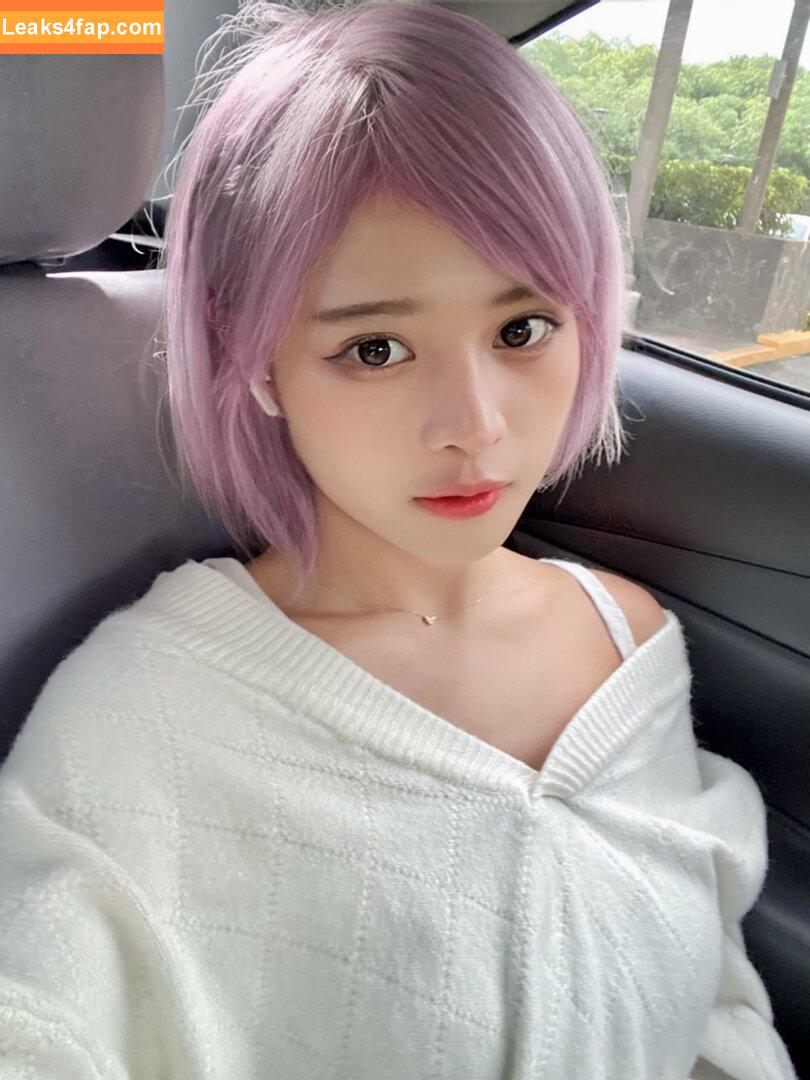 Mingmihoo / Miholy Disscussion / mingmiho leaked photo photo #0170