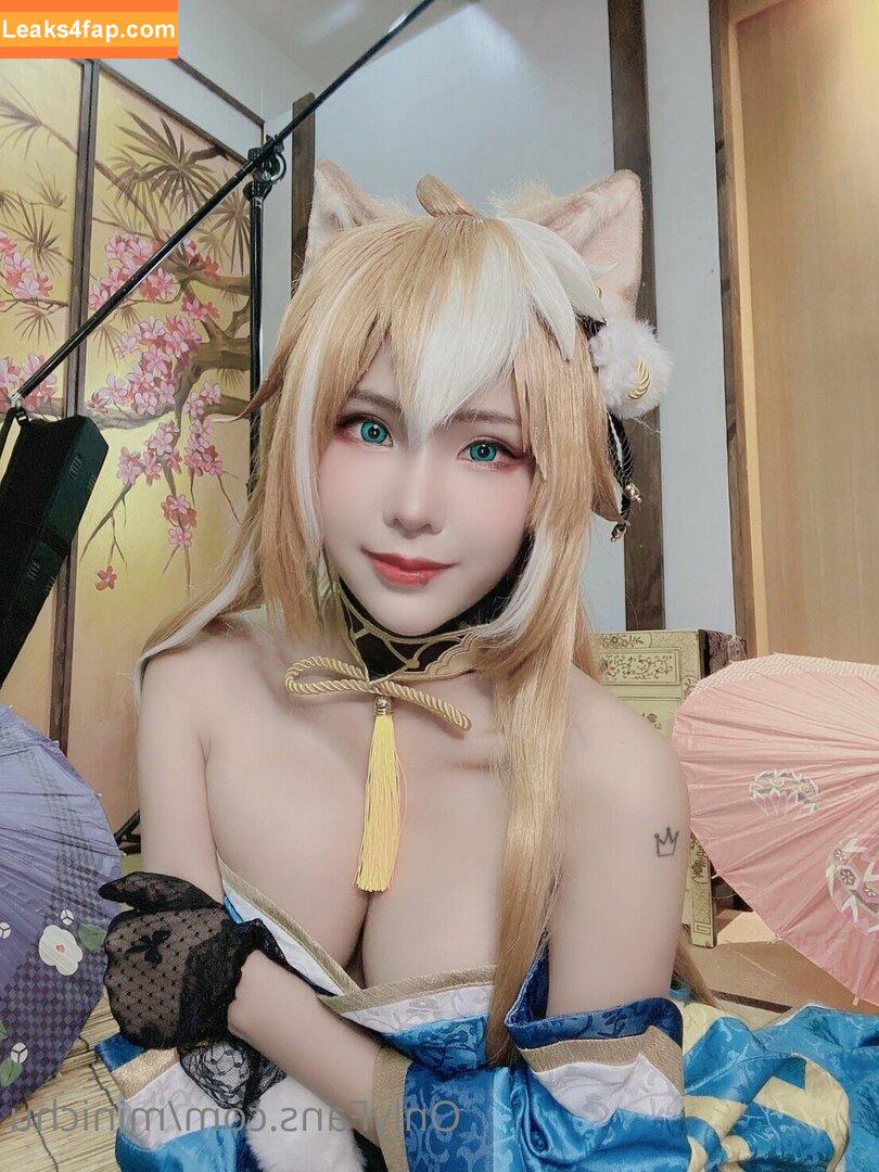 Minichu Thai / Minichu leaked photo photo #0140