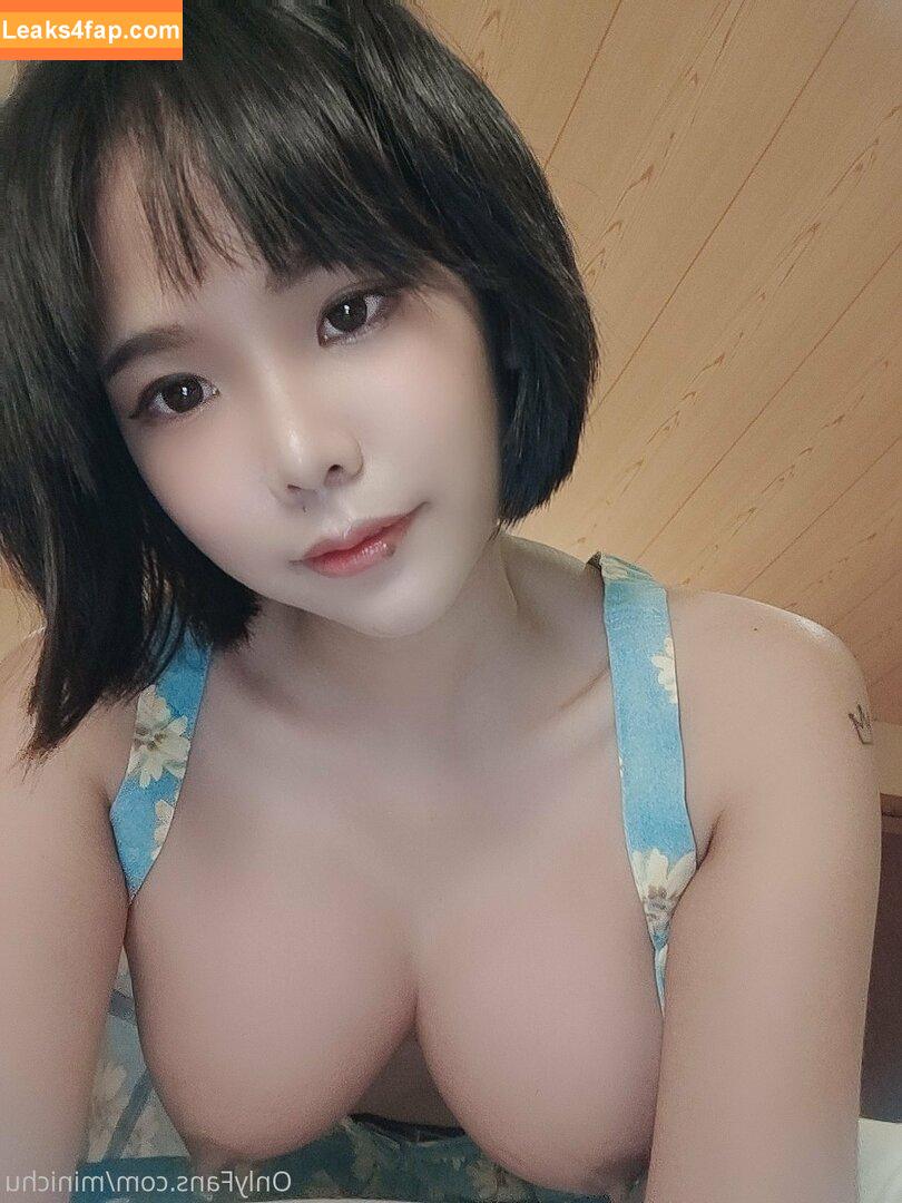 Minichu Thai / Minichu leaked photo photo #0735