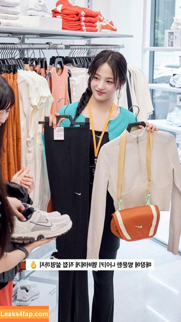 Minji / lovres_min__ / miniwithtattoos / newjeans_official leaked photo photo #0354