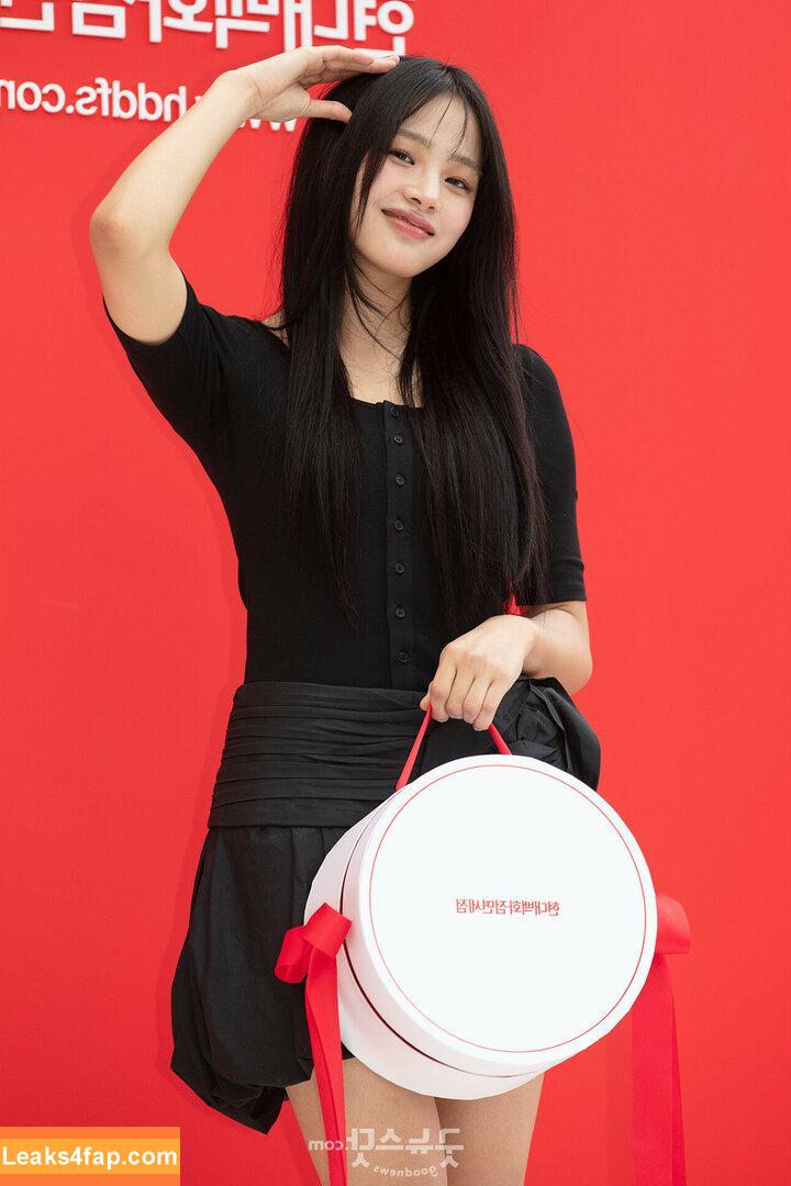 Minji / lovres_min__ / miniwithtattoos / newjeans_official leaked photo photo #0621