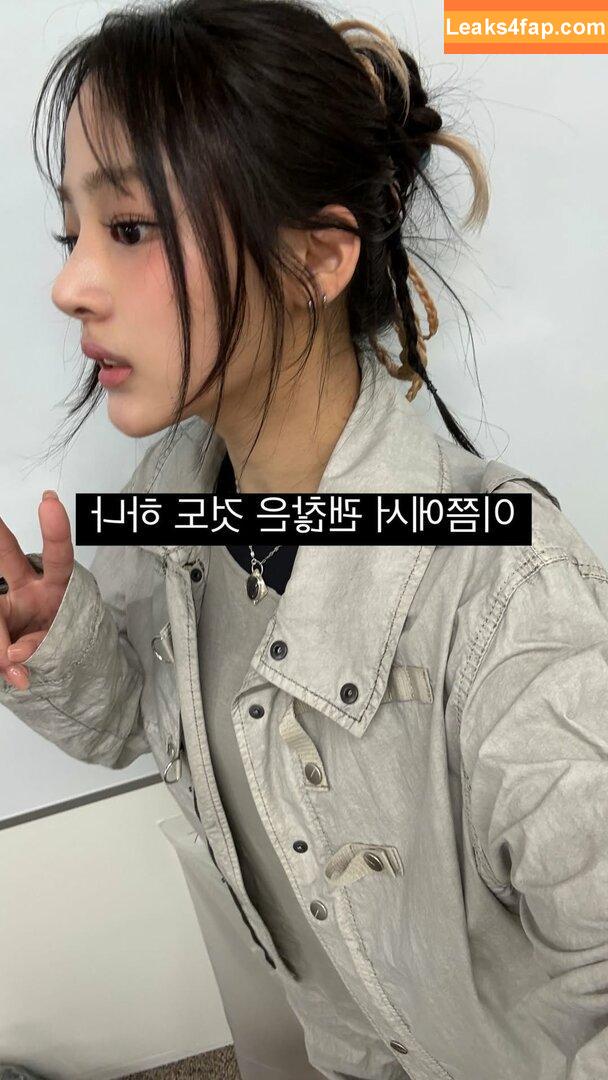 Minji / lovres_min__ / miniwithtattoos / newjeans_official leaked photo photo #0995
