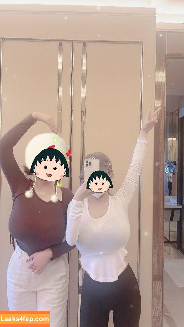 Mira1238888 / 巨乳Mira leaked photo photo #0008