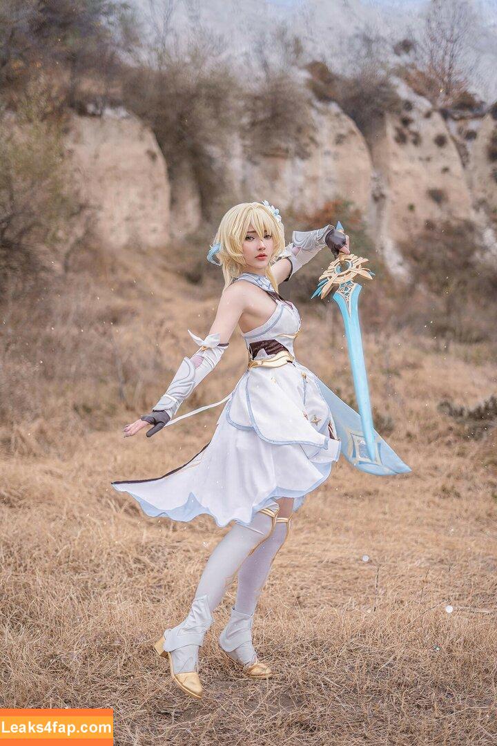 Misaki Sai / Sai Westwood / SaiWestwood / saiwest leaked photo photo #0038