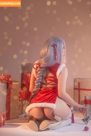 Misaki Sai photo #0112