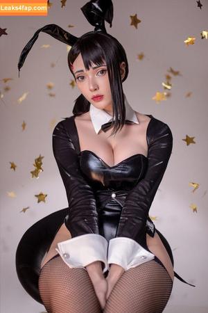Misaki Sai photo #0745