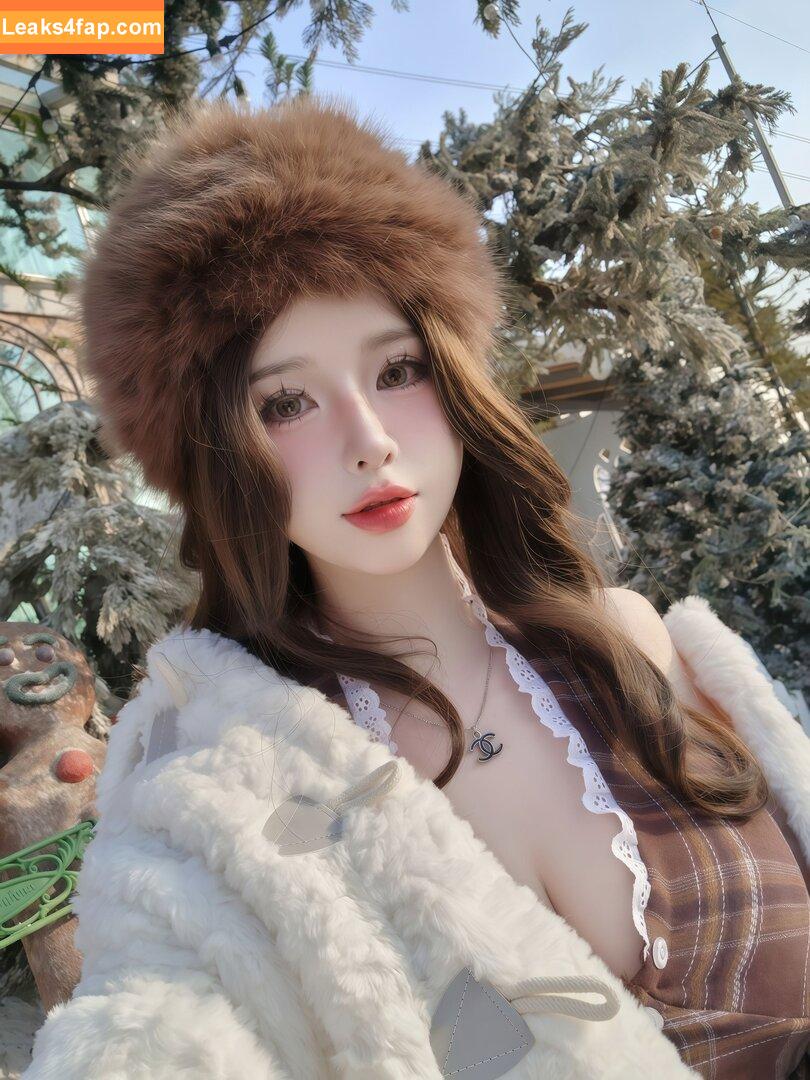 Misakicos / misaki_chanx leaked photo photo #0067