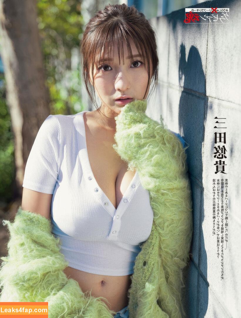 Mita Yuki 三田悠貴 / mitachan_y leaked photo photo #0043