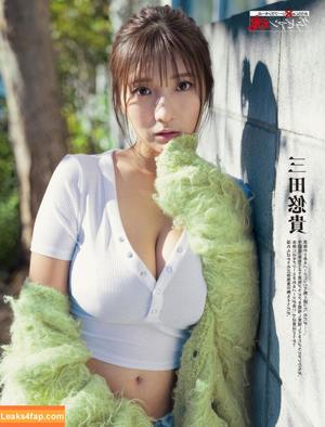 Mita Yuki 三田悠貴 photo #0043
