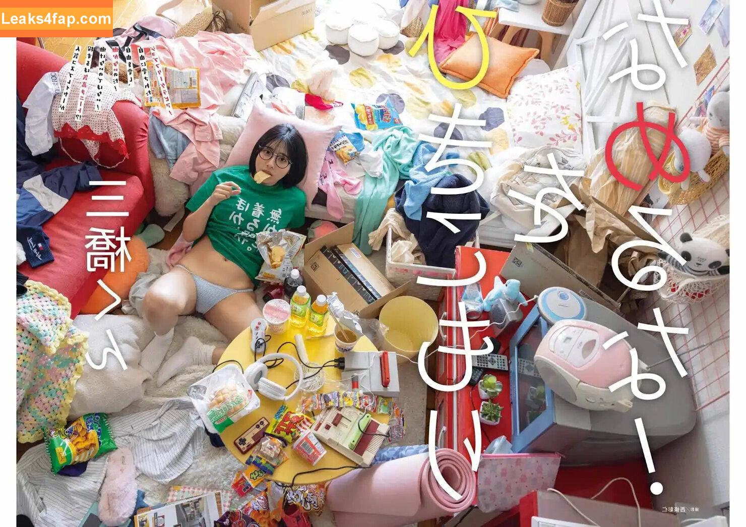 mitsuhashi_zz leaked photo photo #0071