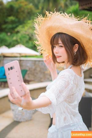 miu_cosplayer photo #0530