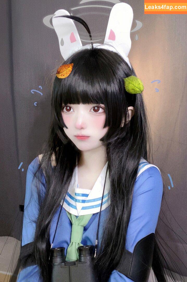 miuu4u / akakumiufree / ミウ leaked photo photo #0010