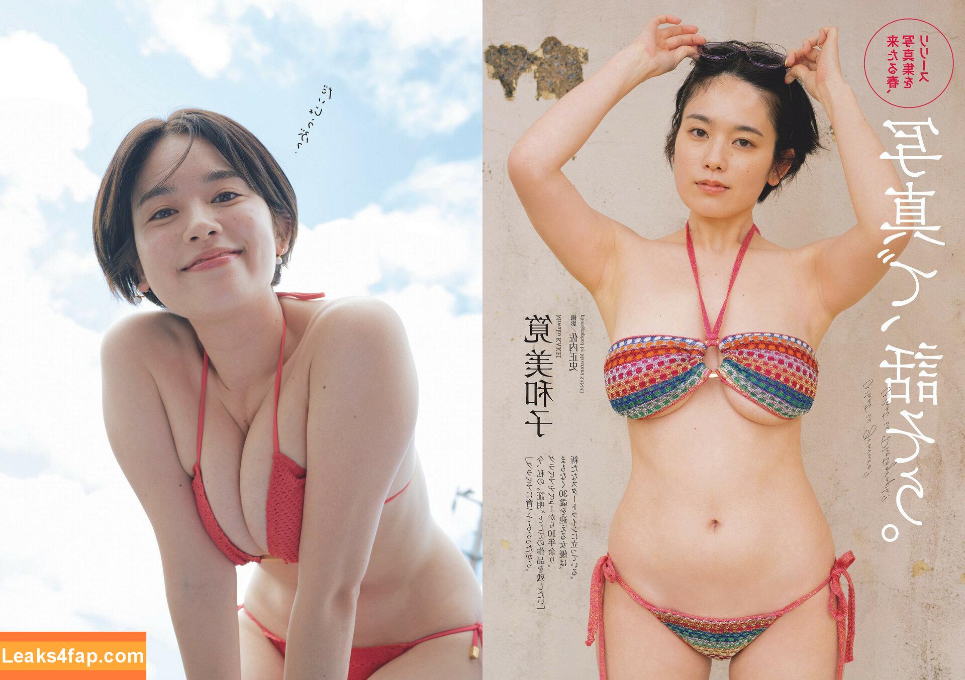 Miwako Kakei / miwakokakei / 筧美和子 leaked photo photo #0028