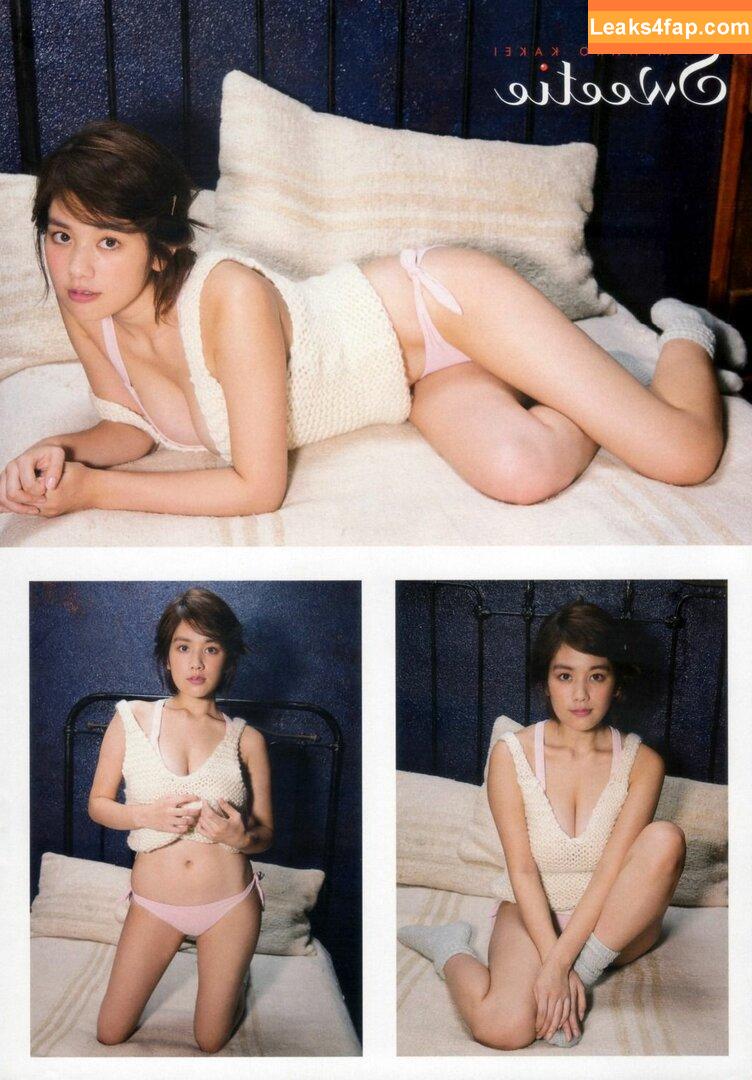 Miwako Kakei / miwakokakei / 筧美和子 leaked photo photo #0048