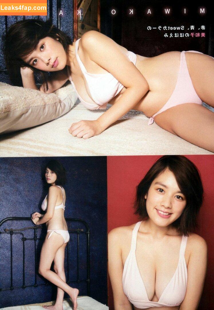 Miwako Kakei / miwakokakei / 筧美和子 leaked photo photo #0050