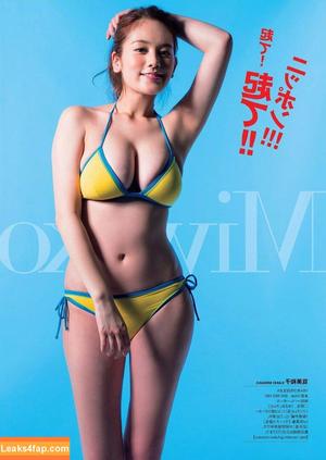Miwako Kakei фото #0116