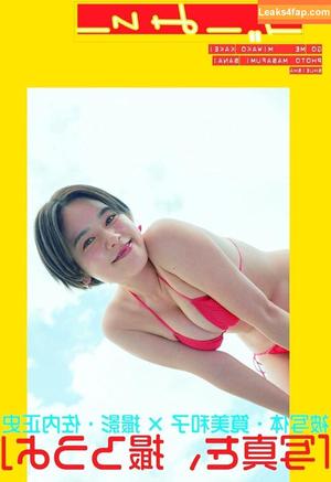 Miwako Kakei фото #0119