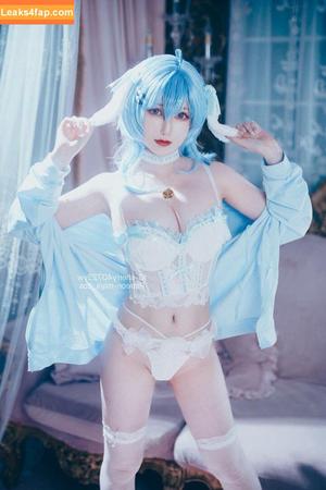 Miyana咪呀 фото #0106