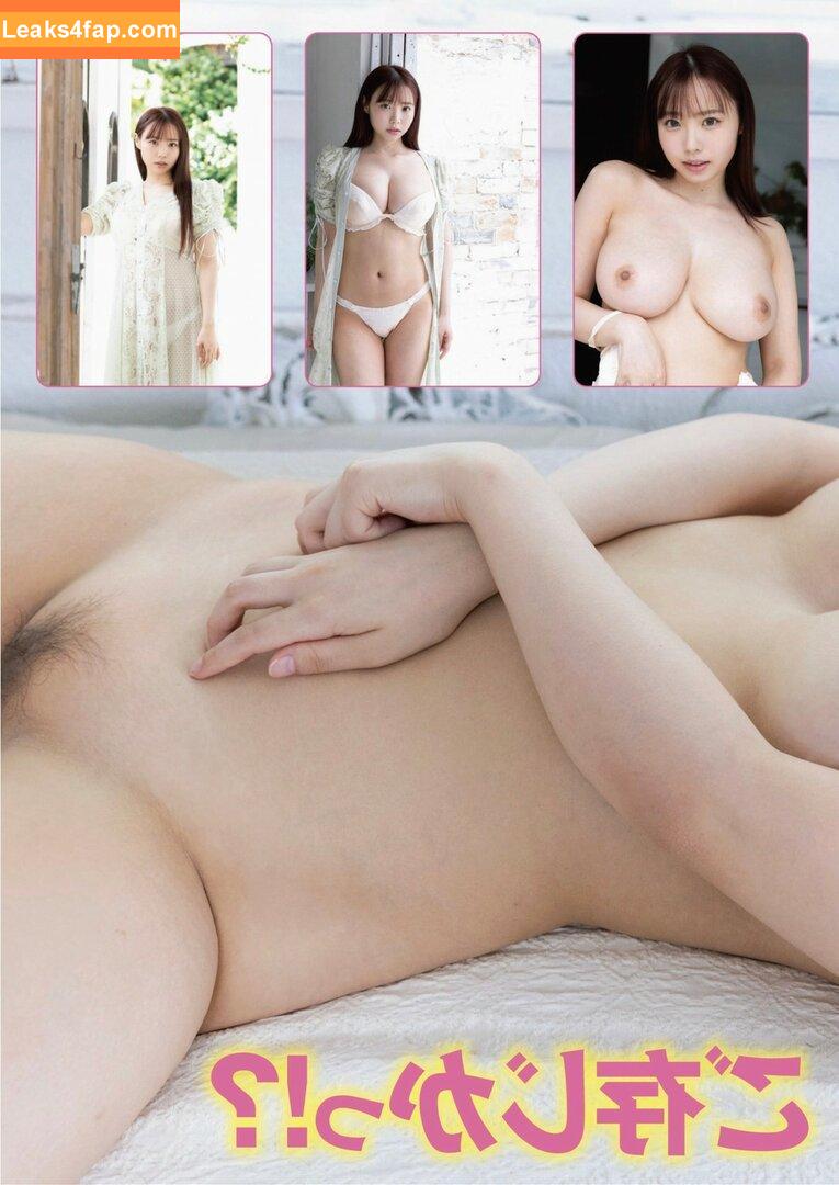 Miyu Kiyohara / miyu-miyu / miyu__kiyohara / miyu_kiyohara leaked photo photo #0163