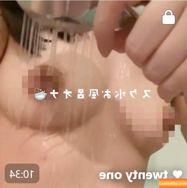 miyuu._.dayo / miyuu_miyuyu leaked photo photo #0019