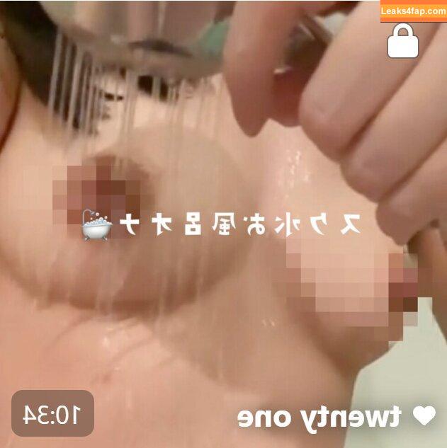 miyuu._.dayo / miyuu_miyuyu leaked photo photo #0040