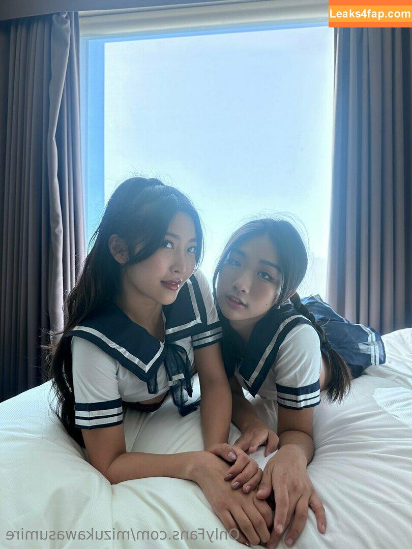 Mizukawa Sumire / mizukawasumire leaked photo photo #0062