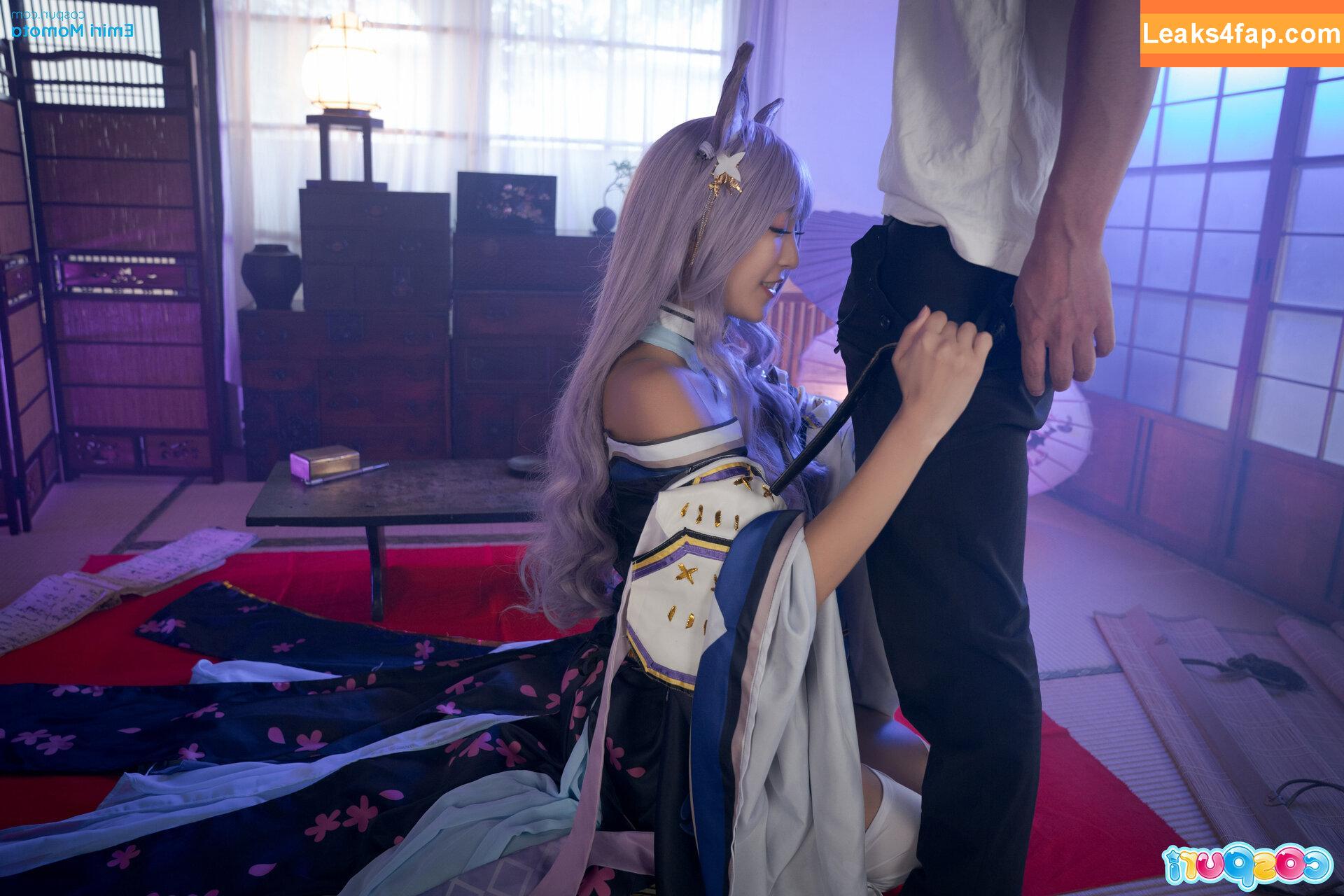 Mizukawa Sumire / mizukawasumire leaked photo photo #0104