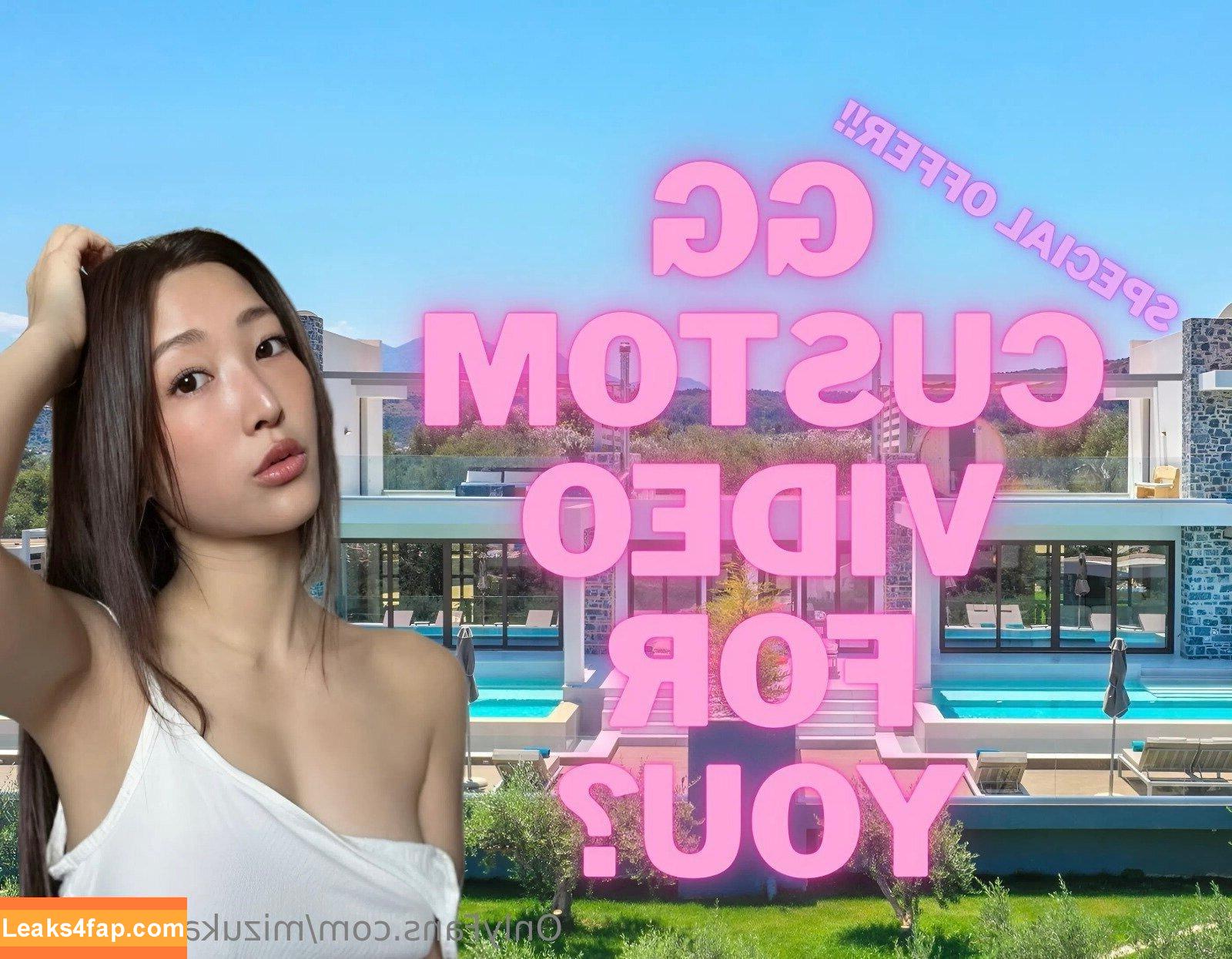 Mizukawasumire / Miri Mizuki / mizukawasumireworld leaked photo photo #0182