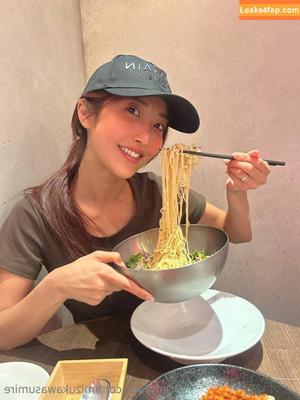 Mizukawasumire photo #0174