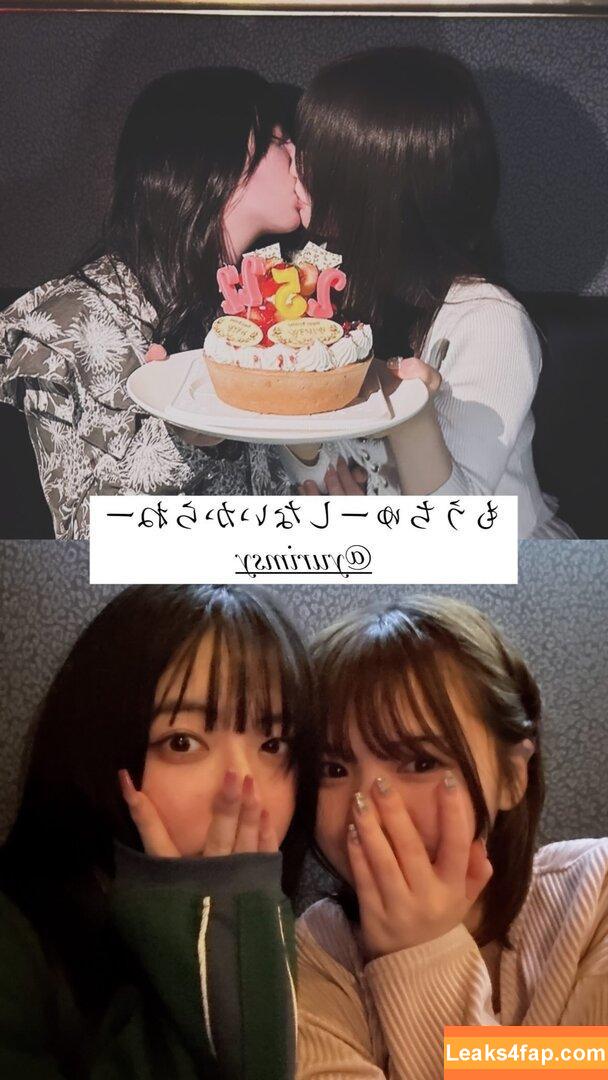 Mizuki Asakura / mizuki_asakura_ / 麻倉 瑞季 leaked photo photo #0054