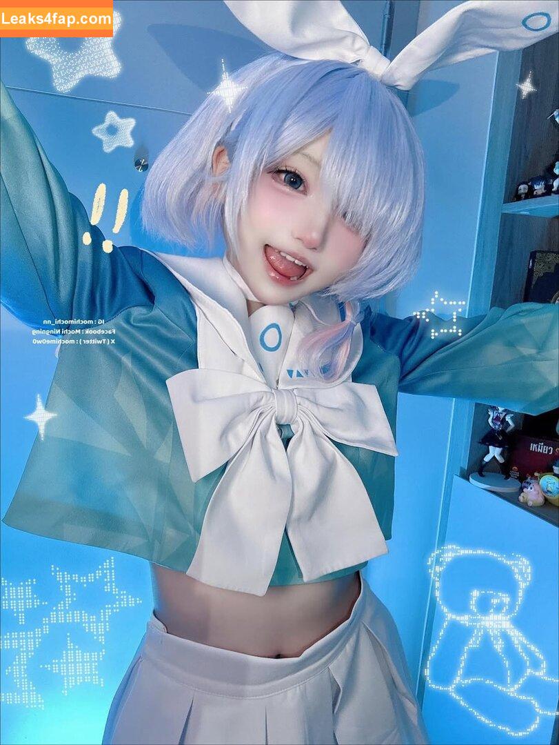 Mochimochi_nn / Mochi Ningning / mochimochisosweet слитое фото фото #0212