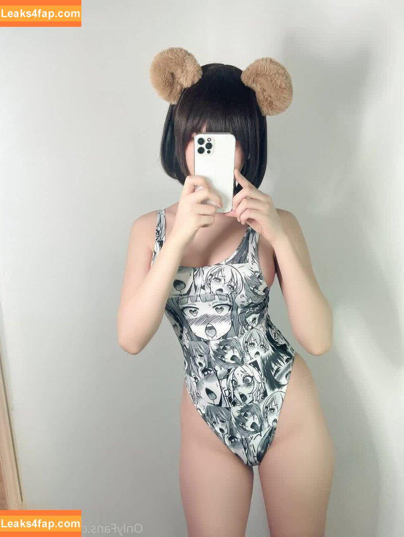 Moiicos / Moiichan / moiichanz / moiico_ / moiicos43 leaked photo photo #0205