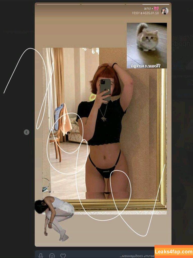 Molli / Like_befooore / like.before5 / sofiasmokesdrugs leaked photo photo #0002