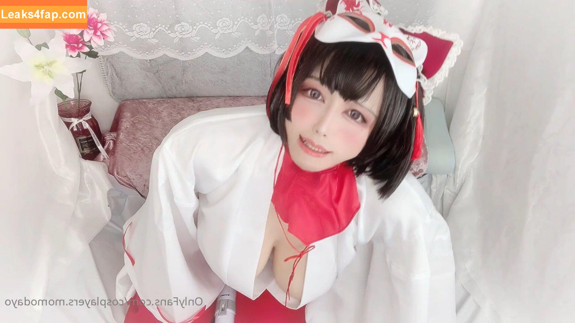 Momo JP Cosplay / cosplayers.momodayo / momo.cosplayer / momomom0jp leaked photo photo #0133