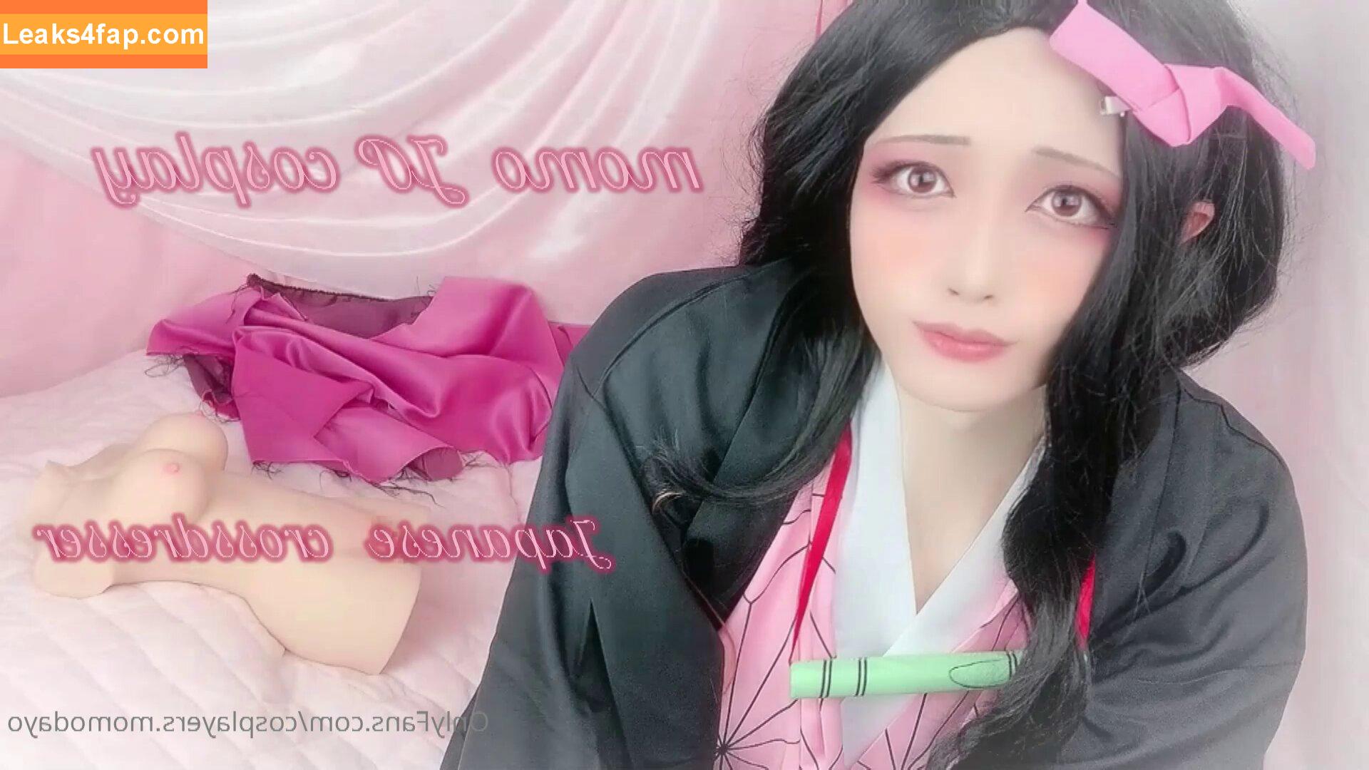 Momo JP Cosplay / cosplayers.momodayo / momo.cosplayer / momomom0jp leaked photo photo #0151