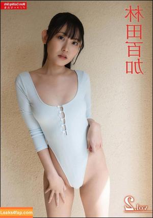 Momoka Hayashida photo #0089