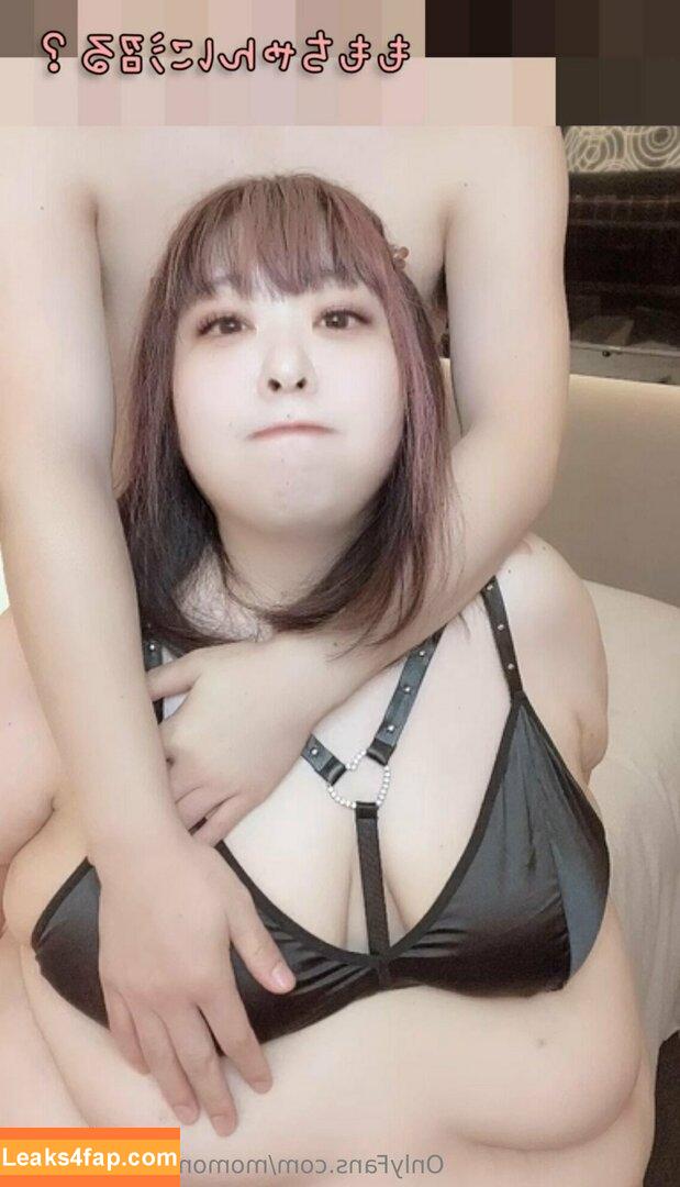 momom0_momochan / momochan220 leaked photo photo #0040