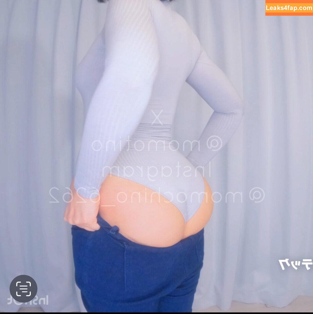 Momotino / Momochino / motimono leaked photo photo #0672