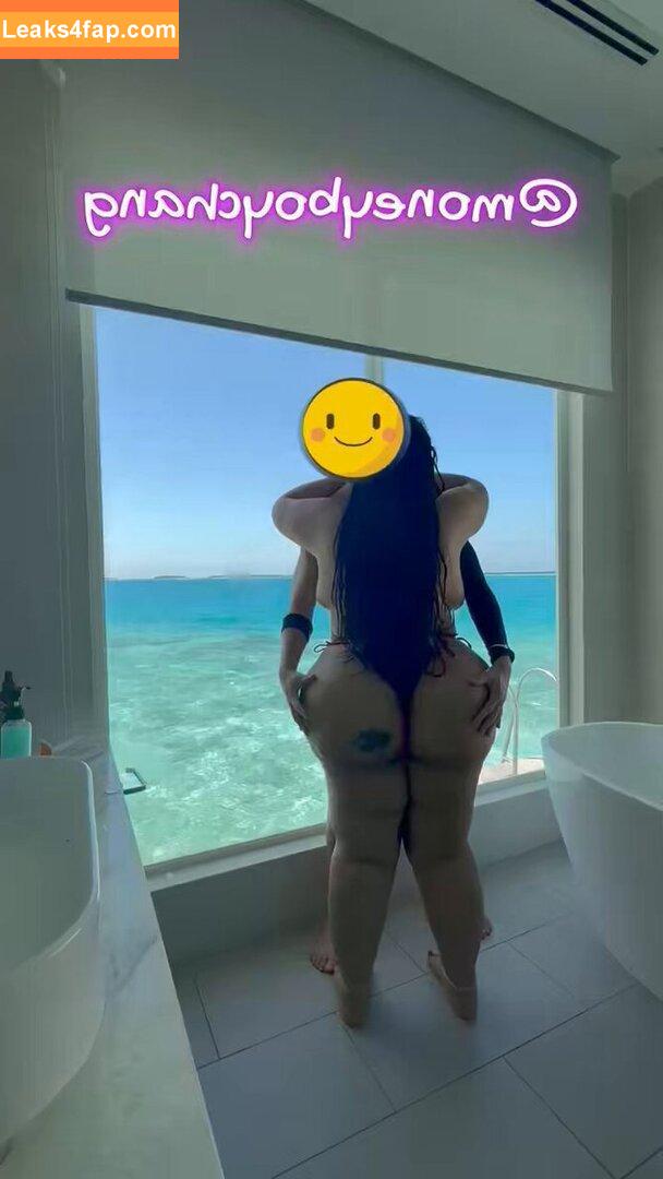 Moneyboychang /  leaked photo photo #0003