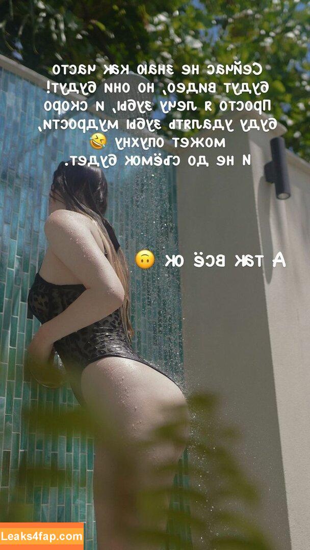 Mood Asmr / asmr_mood / asmrmood leaked photo photo #0334