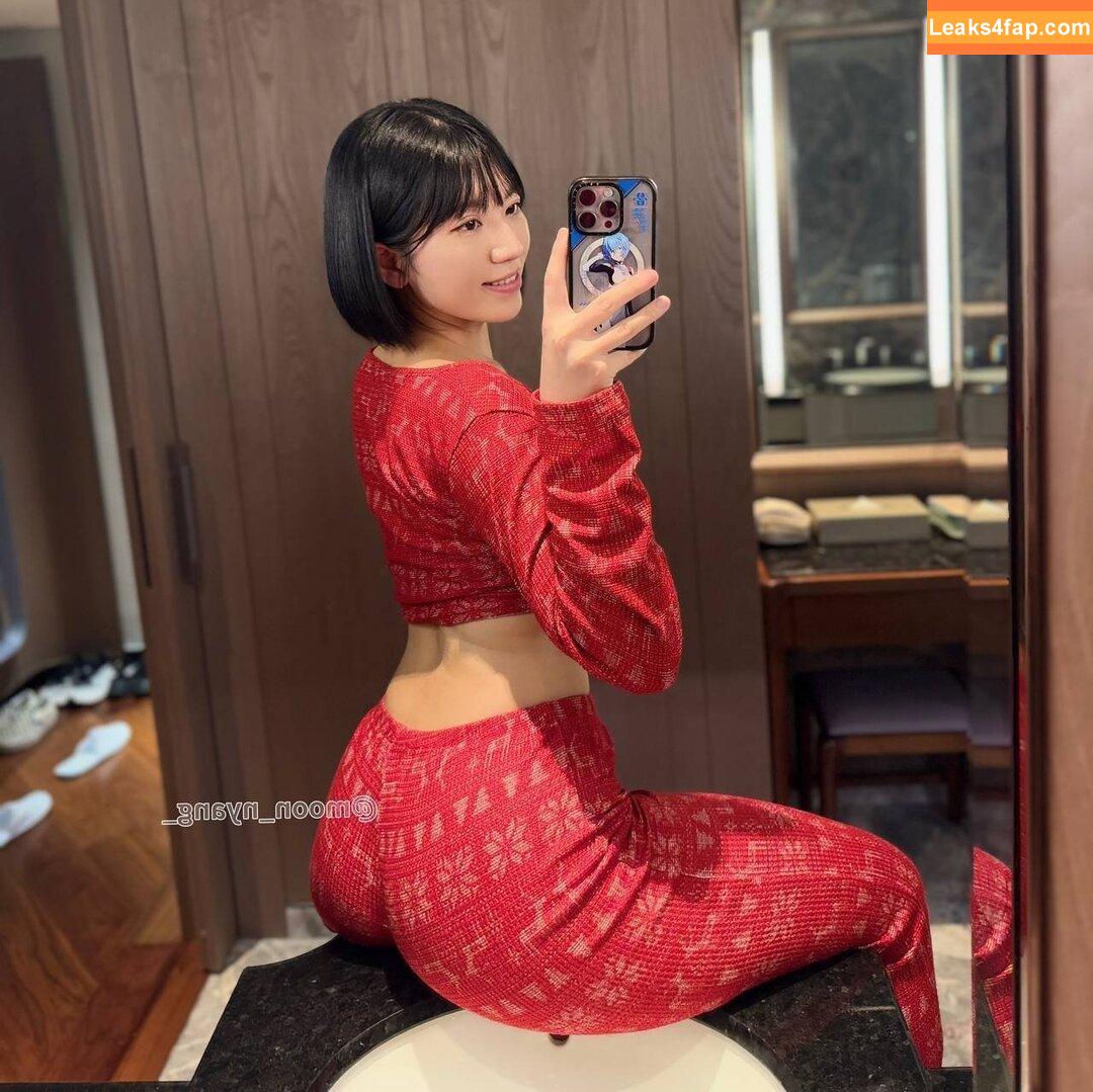 Moon_nyang / Moon Nyang / moon_nyang_ leaked photo photo #0005