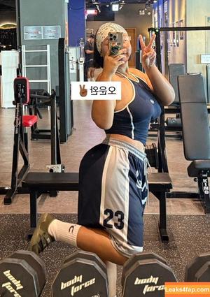 Moon Seo-byul photo #0196