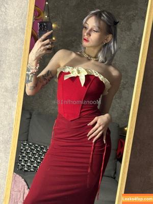 Moonsimorfin photo #0585