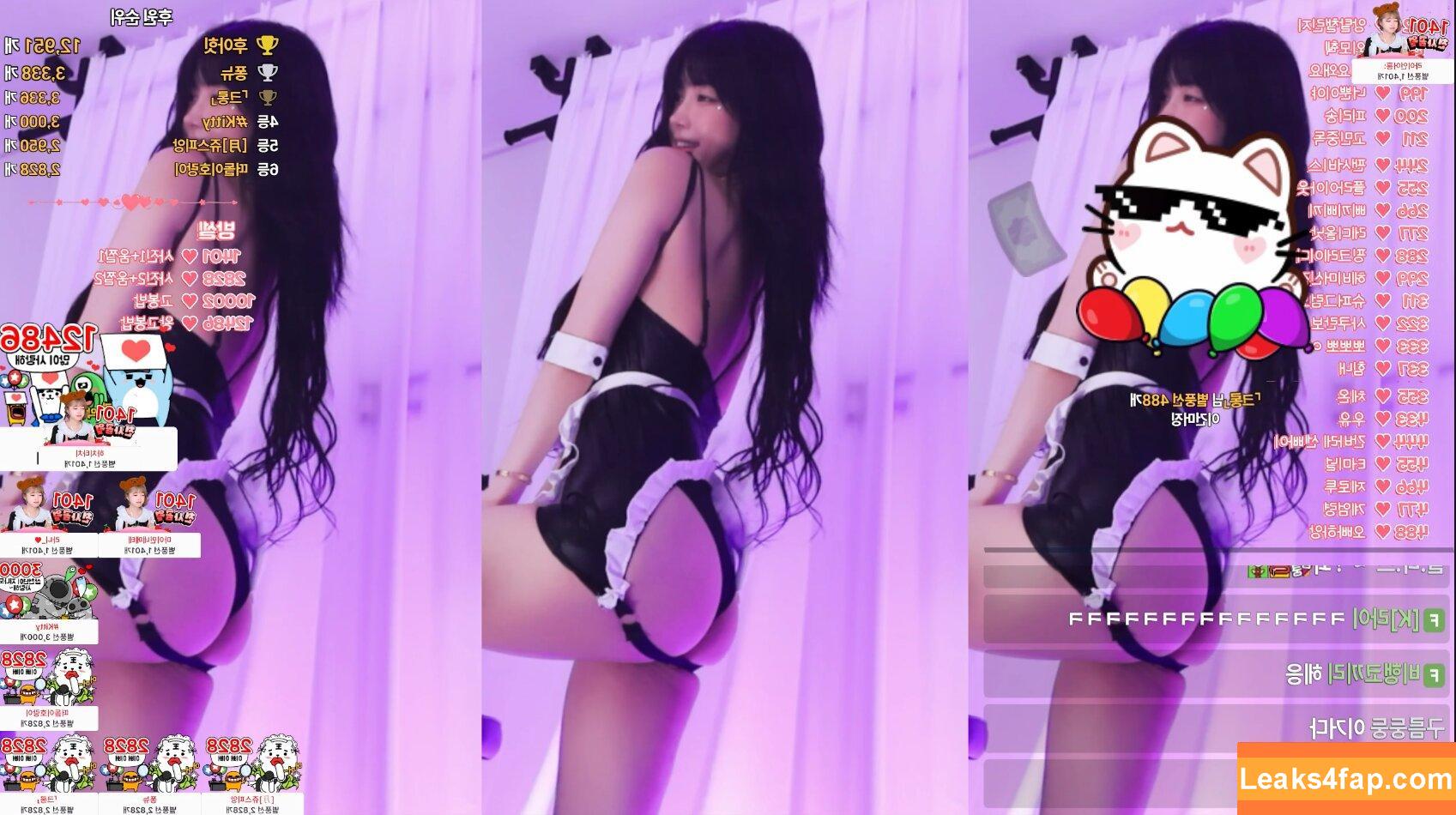 Moonwol0614 / BJ문월 / moonwol_ leaked photo photo #0120