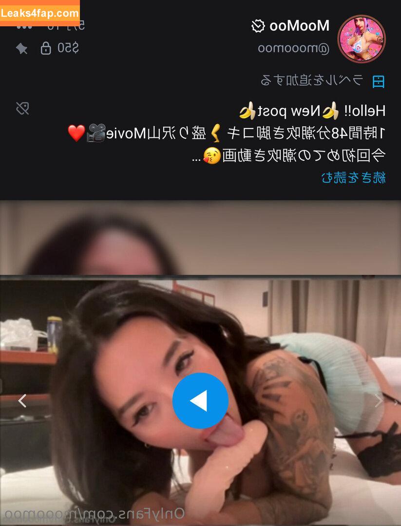 Mooomoo / moomoo_us leaked photo photo #0031