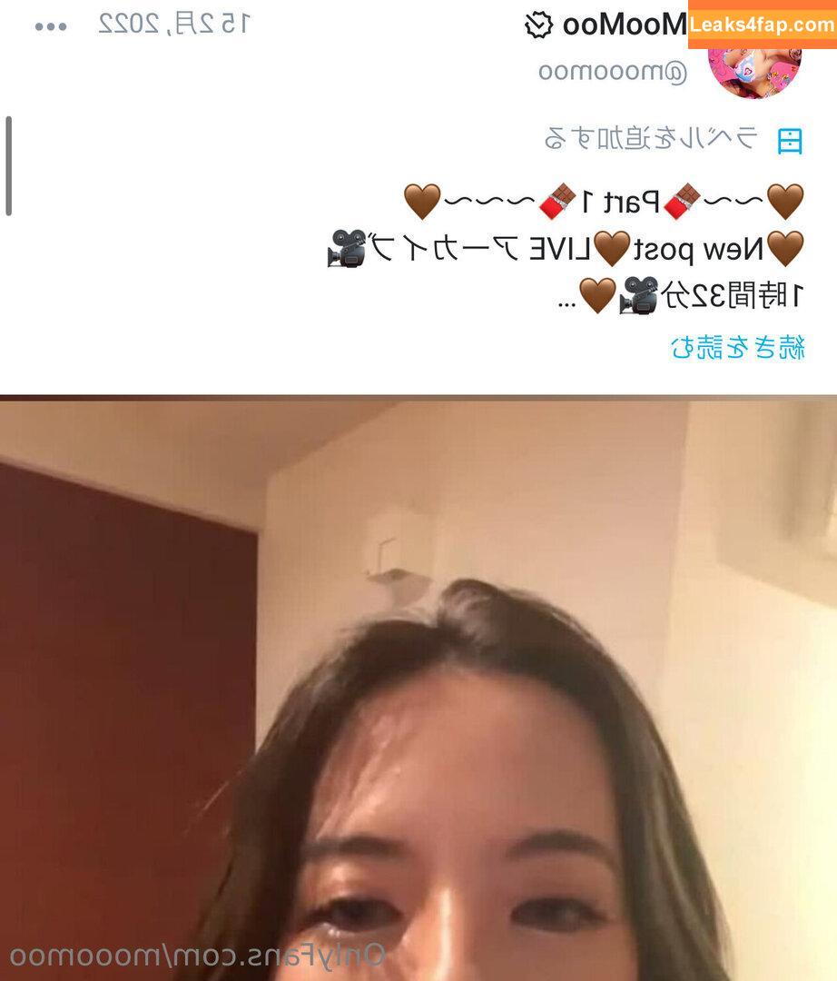 Mooomoo / moomoo_us leaked photo photo #0041